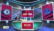 第12轮录播：切尔西VS埃弗顿（詹俊） 18/19英超