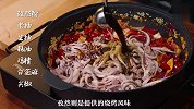 女朋友最爱的辣炒鱿鱼须，快安排起来吧