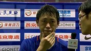 中国足协杯-17赛季-淘汰赛-1/4决赛次回合-赛后采访 王寿挺:晋级完成了目标 面对申鑫也会全力以赴-花絮