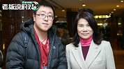 董明珠称和儿子交流不多：想抱孙子，但还是会尊重孩子的选择