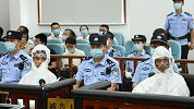 江苏淮安重大暴力袭警案一审开庭 检方建议判处两被告死刑