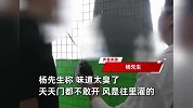女子在楼道和楼顶养家禽，熏坏邻居还撒泼耍无赖,想在哪养在哪养