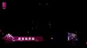 BEJ48剧场公演-20161210-B队《青春肩并肩》