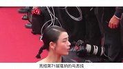 戛纳电影节女星红毯造型大PK，最后一位竟穿成了金角大王？