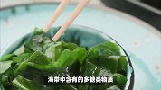 高胆固醇“克星”来袭！不是芹菜而是它，常吃宣肺祛痰！