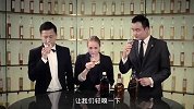 好的威士忌原来是这样品鉴的