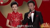 自制春晚第一弹：养生朋克版《万物生》，要被玩坏了哈哈