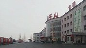 山西一煤矿发生事故致5人被困 官方：他们刚从井下递出安全纸条