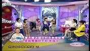 夏天容易使人上火的原因大揭秘