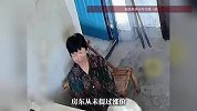 失明男子租房20年没涨价，房东：50元月租一租20年，搬走14年还来看