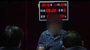 开奥迪打电话吵架 男子撞飞行人致死后逃逸 称自己读书少不懂法