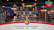英超-1718赛季-《天天竞彩》官方节目 132期0108-专题