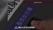 首批20年期身份证到期，全国迎来换证高峰，多地已实现“立等可取”和邮寄服务