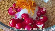 全网超火的橙香樱桃小萝卜，周末泡一罐