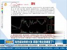 有色板块表现强势，中低位个股迎来补涨机会