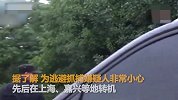 上百人正在废弃民房狂欢，被警察包围全部落网