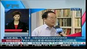 利比亚过渡委将赔偿中国公司损失