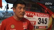 1月4日-2012达喀尔[哈弗车队]周勇与领航高效配合-换胎只需两分钟