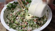 面点师教你韭菜丸子新吃法，多加这一种食材，香味十足，营养丰富