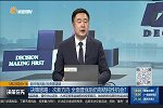 次新方向，全面普涨后仍有结构性机会？