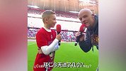 几球胜多特？听到答案的伯尼萌翻了