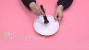 怎样有效清洗化妆刷？