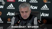 英超-1718赛季-穆帅谈伊布离队：欧洲足坛永远失去了一名巨星