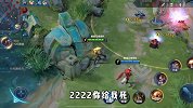王者荣耀：王者三十三星巅峰赛，市一李信无敌教学！
