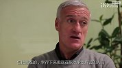 德尚:与德国友谊赛时为巴黎恐怖袭击受害者默哀最让人感动