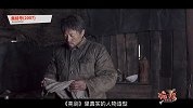 加勒比海盗脏的要死，为什么还有这么多粉丝？