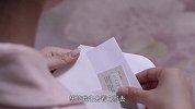 爸爸快长大：姑娘看到小伙掉在地上的信封，看到里面的留言