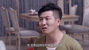 爸爸快长大：小伙出轨被发现之后，整个人都只敢傻傻的站着听老婆痛彻心扉的控诉