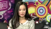 大牌直播间-20141202-黄龄专访