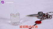 透明指甲油的5种超级妙用！