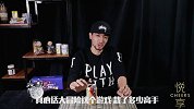 饮料大测评，山药做的饮料真的能养生吗？
