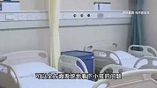 2岁幼童被延误病情死亡，家长曾被索要5千现金，涉事医生被刑拘
