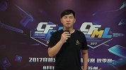 CFML秋季赛-LNG队长赛后采访：从现在开始我们要多拿分