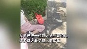 女子街头晕倒被暴晒一群人凑上前，喂可乐糖果救助，路人：医生称急火攻心