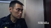 《陈翔六点半》第139集 男子开豪车相亲却遭美女嫌弃