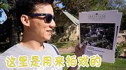 洛杉矶的日常生活，在好莱坞需要注意这几个问题