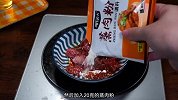 蒸米粉肉要蒸多久才能熟透
