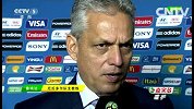 世界杯-14年-小组赛-E组-第1轮-厄瓜多尔主帅赛前采访 我们会全力以赴-花絮