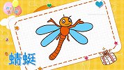 动物简笔画大全，画蜻蜓简笔画，积木时光简笔画