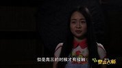 美女穿婚纱求婚前任，能否复合【国产整蛊大师】68