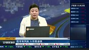 创业板开始回调，指数方面来看是洗盘震荡