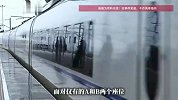 乘客买高铁“01C”座，上车后懵了，“以为自己的座位被搬走了”，12306回应