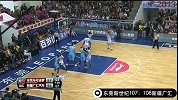 CBA-1314赛季-季后赛-半决赛-第1场：东莞新世纪vs新疆广汇-合集