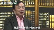 任正非谈5G：可能有人会失业！但总财富增加，这个社会就是积极的