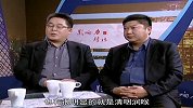 李德文：石斛里的大学问