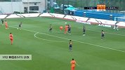 韩佳奇(U21) 中超 2020 广州富力 VS 山东鲁能泰山 精彩集锦